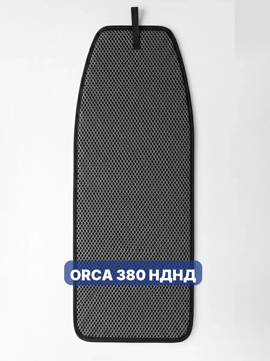 Эва коврик в лодку ORCA 380 НДНД